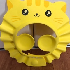 シャンプーハットの画像