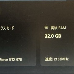 10/13迄限定価格♪高性能PC【i7 8700/M2SSD256/メモリ32G/WIN11】まだまだ十分♪(^^*)の画像