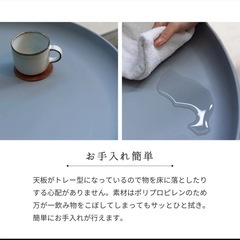 サイドテーブルの画像