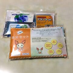 献血ちゃん防災セット2組＆キーホルダー2種　＜未開封＞の画像