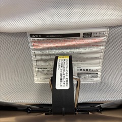 【交渉中】バウンサーの画像
