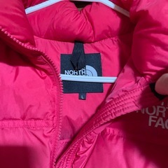 ヌプシ　美品の画像