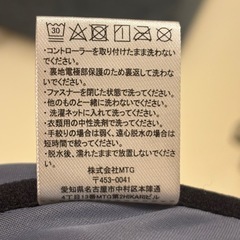 SIXPAD Powersuit Lite Absの画像