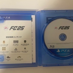 FC25・24ソフトの画像