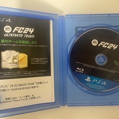 FC25・24ソフトの画像