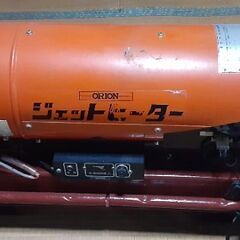 オリオン　ジェットヒーターの画像