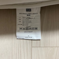 【ニトリ】マットレスの画像