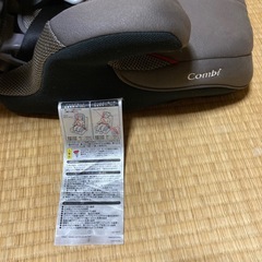 コンビ　チャイルドシートの画像