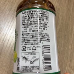 穀物酢の画像