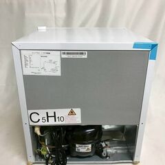 【北見市発】ジェネレーションパス シンプラス1ドア冷蔵庫 SP-47LD-WH 2024年製 47L 白 (E3673nthYM)の画像
