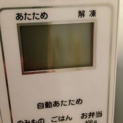 電子レンジ(2022年秋購入)の画像