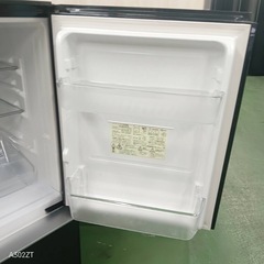 12 J021設置まで対応   訳あり特価品　SHARP　ガラスデザイン　冷蔵庫　137Lの画像