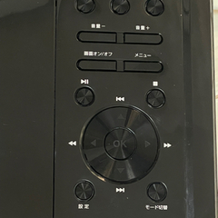 DVDプレイヤー　液晶画面大きめ！　激安！の画像