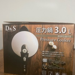 定価8770円　新品未使用　圧力鍋　レシピ付きの画像