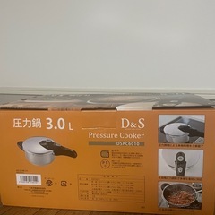 定価8770円　新品未使用　圧力鍋　レシピ付きの画像