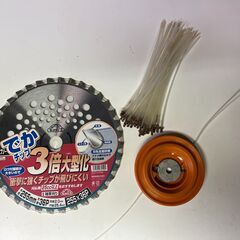 マキタ　エンジン刈払機 MEM201S（草刈機） の画像