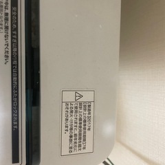 洗濯機　5.5KG の画像