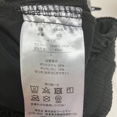 workmanポケッタブルワイドパンツの画像
