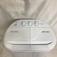 【北見市発】ジェネレーションパス 小型二層式洗濯機 SP-NWM01 2024年製 白 (E3674khtYM)の画像