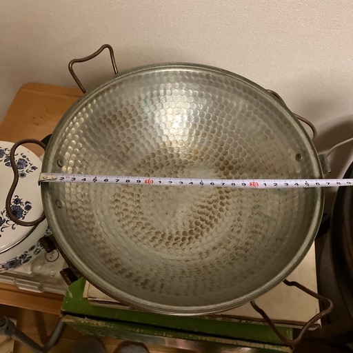カタプラーナ鍋　27cm