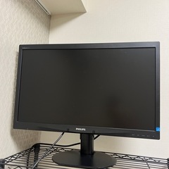 モニター TV　Philips(フィリップス) 241B4LPYCB/11 24型 液晶モニター DisplayPort x1,DVI-D（デジタル、HDCP）,VGA（アナログ）の画像