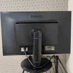 モニター TV　Philips(フィリップス) 241B4LPYCB/11 24型 液晶モニター DisplayPort x1,DVI-D（デジタル、HDCP）,VGA（アナログ）の画像