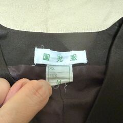 慈愛幼稚園　ブレザーMサイズ（記名なし）の画像