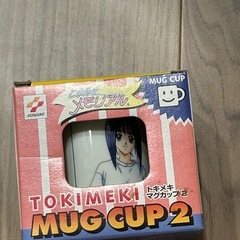 マグカップの画像