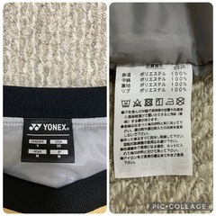 YONEX ウィンドブレーカーの画像