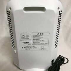 【北見市発】アイリスオーヤマ IRISOHYAMA 大風量セラミックファンヒーター JCD-12TD4-W 2020年製 白 (E3675aykYM)の画像