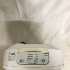 【北見市発】アイリスオーヤマ IRISOHYAMA 大風量セラミックファンヒーター JCD-12TD4-W 2020年製 白 (E3675aykYM)の画像