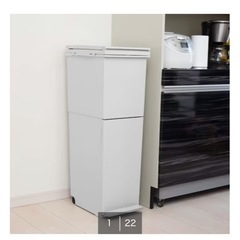 ニトリ スタイリッシュな
ゴミ箱の画像