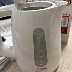 ティファール電気ケトルの画像