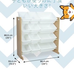 子供部屋ラックの画像