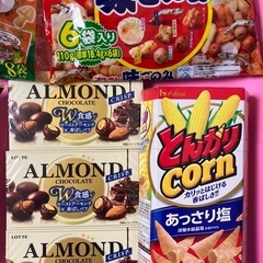 【半額以下❗️おやつ7点】アーモンドチョコ3個、きなこの山、味ごのみ、チーズアーモンド、とんがりコーンの画像