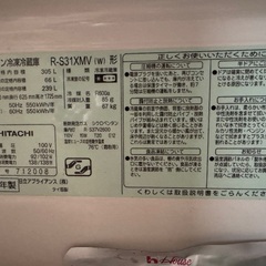 冷蔵庫、電子レンジ、炊飯器の画像