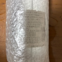 いいちこ　900mlの画像