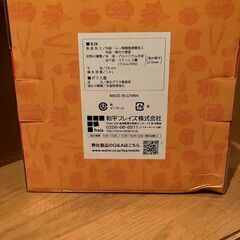 ◢◤ちょい鍋16センチ◢◤一人用鍋①の画像