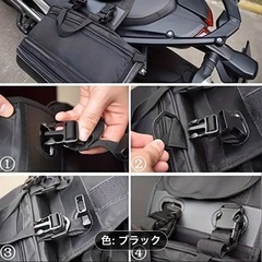 バイク　サイドバックの画像