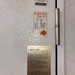 《値下げ》《交渉可》ヤマハ防音室3.5畳《アビテックス　セフィーネⅡ 》沖縄県内では超希少！楽器練習・配信・録音・在宅ワークなど、他用途に使える良質な防音室の出品ですの画像