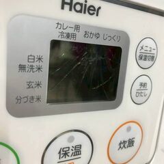 【北見市発】ハイアール Haier マイコンジャー炊飯器 JJ-M30C(W) 2016年製 3合炊き 白 (E3676wYM)の画像