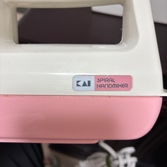 ハンドミキサーの画像