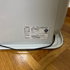 無料！灯油ファンヒーター　ジャンクの画像