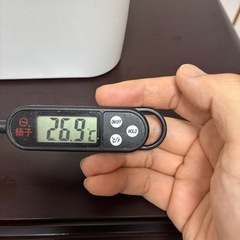 ハンドミキサーの画像
