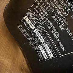 加湿器 SHARP 加湿空気清浄機 KC-D50-B 2013年製の画像