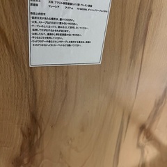 丸いダイニングテーブルの画像