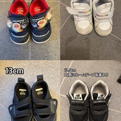 靴8足セットの画像