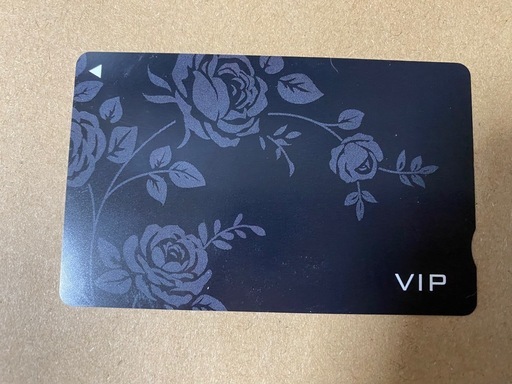 HOTEL LOVE 名古屋 VIP会員
カード