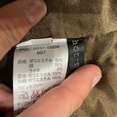 ラビットファー🔴金色ダウンジャケットmサイズの画像