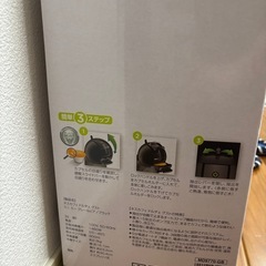 Nescafé Dolce Gusto Mini Me 本体の画像